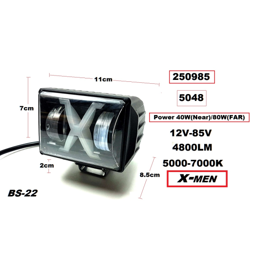 ХАЛОГЕН -LED BAR- 40 W (1бр.) X-Men 10см. -5048