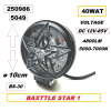 ХАЛОГЕН -LED- 40W звезда (1бр.) -5049