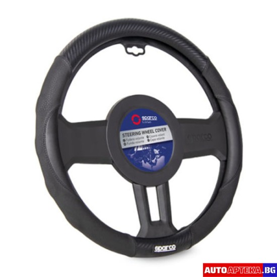 Калъф за волан SPARCO - SPS125BK