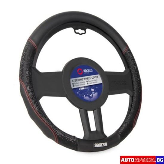 Калъф за волан SPARCO - SPS129BK