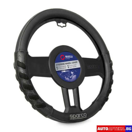 Калъф за волан SPARCO - SPS101GR
