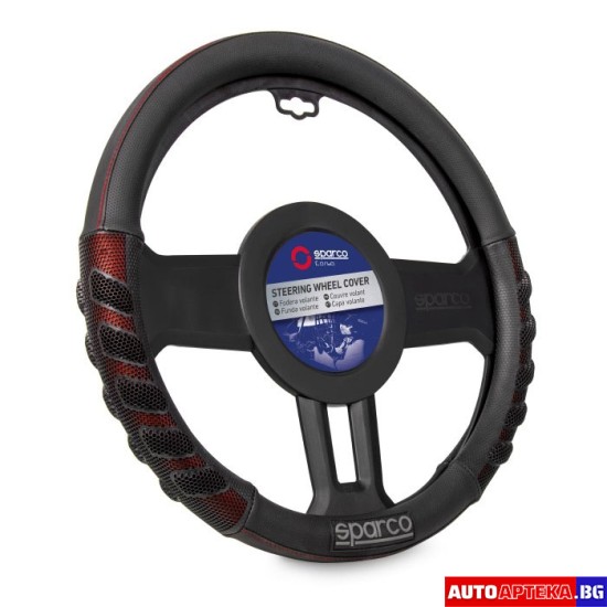 Калъф за волан SPARCO - SPS101RD