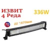 Извит 57 См 336W Мощен 7D 7Д Led Bar Лед Диоден Бар Прожектор 12V 24V-LED барове%