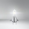 Крушки OSRAM H7-NIGHT BREAKER SILVER +100% 2бр. Крушки OSRAM H7-NIGHT BREAKER SILVER +100 2бр.-Осветление%
