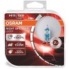Комплект Халогени Крушки за фарове OSRAM H11-NIGHT BREAKER LASER NG +150 2бр-Халогени крушки%