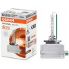 Крушка OSRAM D3S – XENARC ORIGINAL 1бр.-Ксенон крушки за фарове%
