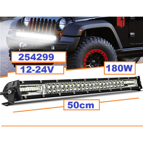 Супер Мощен LED BAR- 50см. -180W 12-24V (63400)