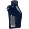 BMW M TWIN POWER TURBO 10W-60 1L-Консумативи%