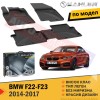 Гумени Стелки Sahler  BMW F22-F23/ 2014-2017-Стелки%