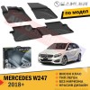 Гумени Стелки Sahler   за MERCEDES W247 / 2018+-Стелки%