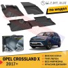 Гумени Стелки Sahler  за OPEL CROSSLAND X / 2017+-Стелки%
