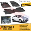 Гумени Стелки Sahler   за FORD FOCUS 3 / 2011-2018-Стелки%