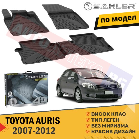 Гумени Стелки Sahler  за TOYOTA AURIS / 2007-2012