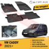 Гумени Стелки Sahler за VW Caddy / 2021+-Стелки%