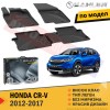 Гумени Стелки Sahler за Honda CRV / 2012 - 2017-Стелки%