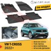 Гумени Стелки Sahler за VW T-CROSS / 2022+-Стелки%