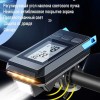 Велокомпютър с LED светлина, 4 функции  -  хронометър, предна светлина, светлина за мъгла и клаксон.-Аксесоари%