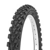 Външна гума за велосипед WANDA P1132 56-599 26x2.30 (Anti-puncture) 