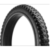 Външна гума за велосипед WANDA P1258 26x4.00