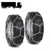 ВЕРИГИ ЗА  TIR -310 МЕЧА СТЪПКА-Вериги за сняг%