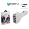 Зарядно за запалка 7A / GSM бяло -3127